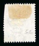 Stamp of British P.O. in Siam (Bangkok) U.S. Consular Cachets: Specialised group of 11 stamps