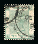 Stamp of British P.O. in Siam (Bangkok) U.S. Consular Cachets: Specialised group of 11 stamps