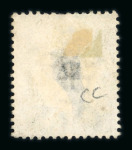 Stamp of British P.O. in Siam (Bangkok) U.S. Legation Cachets: Specialised group of 4 stamps