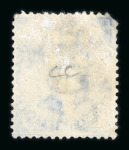 Stamp of British P.O. in Siam (Bangkok) U.S. Legation Cachets: Specialised group of 4 stamps