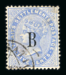 Stamp of British P.O. in Siam (Bangkok) U.S. Legation Cachets: Specialised group of 4 stamps