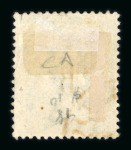 Stamp of British P.O. in Siam (Bangkok) U.S. Legation Cachets: Specialised group of 4 stamps
