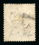 Stamp of British P.O. in Siam (Bangkok) U.S. Legation Cachets: Specialised group of 4 stamps