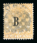 Stamp of British P.O. in Siam (Bangkok) Chessboard: 1882-85 Watermark CC & CA, used selection