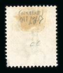 Stamp of British P.O. in Siam (Bangkok) Chessboard: 1882-85 Watermark CC & CA, used selection