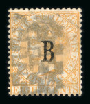 Stamp of British P.O. in Siam (Bangkok) Chessboard: 1882-85 Watermark CC & CA, used selection