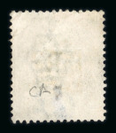 Stamp of British P.O. in Siam (Bangkok) Chessboard: 1882-85 Watermark CC & CA, used selection