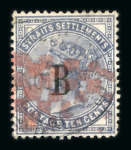 Stamp of British P.O. in Siam (Bangkok) Chessboard: 1882-85 Watermark CC & CA, used selection