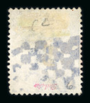 Stamp of British P.O. in Siam (Bangkok) Chessboard: 1882-85 Watermark CC & CA, used selection