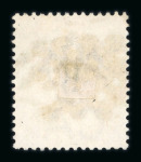 Stamp of British P.O. in Siam (Bangkok) Chessboard: 1882-85 Watermark CC & CA, used selection