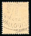 Stamp of France » Libération 1944, Libération de Briançon (Hautes Alpes), Pétain