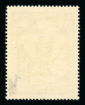 Stamp of Austria » 2nd. Republic 1948, Blumen 1S+50gr Enzian mit FEHLER: fehlender hellblauer Druck