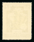 Stamp of Austria » 2nd. Republic 1948, Blumen 1S+50gr Enzian mit FEHLER: fehlender hellblauer Druck
