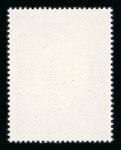 Stamp of Austria » 2nd. Republic 1974, 2S50 UNVERAUSGABT Tag der Europäischen Gemeinschaften