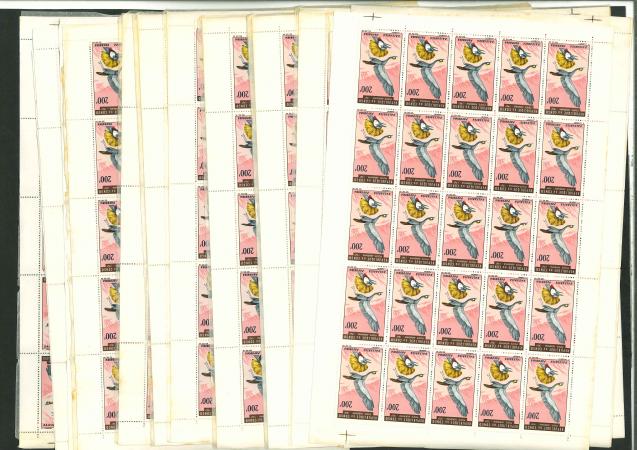 Stamp of Colonies françaises » Colonies Francaise Collections et Lots (Après Indépendance) Congo : 1965, timbre PA Oiseaux Y&T