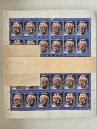 Stamp of Democratic Republic of Congo 2001, Masks set COB n° 2099-2104 large accumulation