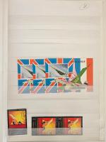 Stamp of Large Lots and Collections 1970-2000, in three stockbooks interesting Concorde collection