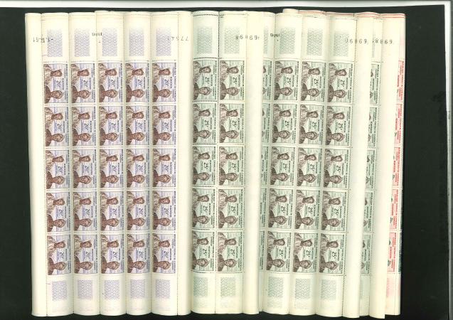 Stamp of Colonies françaises » Cameroun 1962, série réunification Y&T n° 329-331 chaque timbre