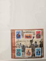 Stamp of France » Collections 1982-2015, dans trois gros classeurs stock de blocs-feuillets