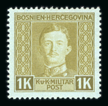 Stamp of Bosnia and Herzegovina Austria Bosnia & Hercegovina 1918 UNISSUED 1Kr mint n.h., rare € 4000