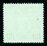 Stamp of Bosnia and Herzegovina Austria Bosnia & Hercegovina 1918 UNISSUED 1Kr mint n.h., rare € 4000