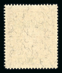 Stamp of Austria » 1890-1918 Issues  1918, UNVERAUSGABT Luftpostzuschlag 7K auf 10K rotbraun