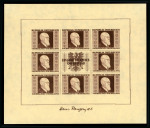 Stamp of Austria » 2nd. Republic 1946, Renner Bögen, kompletter Satz von 4 Bögen, sog. Rennerblock