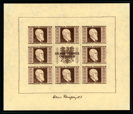 Stamp of Austria » 2nd. Republic 1946, Renner Bögen, kompletter Satz von 4 Bögen, sog. Rennerblock