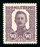 Stamp of Bosnia and Herzegovina Bosnia & Hercegovina 1918 UNISSUED King Charles 1st, Mi nos. I-XIII