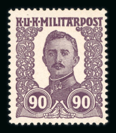 Stamp of Bosnia and Herzegovina Bosnia & Hercegovina 1918 UNISSUED King Charles 1st, Mi nos. I-XIII