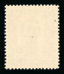 Stamp of Bosnia and Herzegovina Bosnia & Hercegovina 1918 UNISSUED King Charles 1st, Mi nos. I-XIII