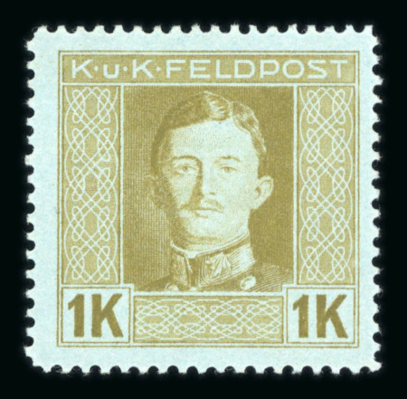 Stamp of Austria » Field Post - General Issues 1918, UNVERAUSGABTE König Karl 1., sog. 'Feldpost IV'