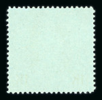 Stamp of Austria » Field Post - General Issues 1918, UNVERAUSGABTE König Karl 1., sog. 'Feldpost IV'