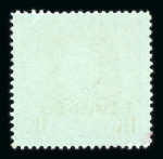 Stamp of Austria » Field Post Italy 1918, UNVERAUSGABTE König Karl 1., mit Aufdruck in italienischer Währung