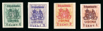 Stamp of Austria » Field Post Italy Local Delivery 1918, Feldpost, UNVERAUSGABTE Ortsbriefmarken Ampezzo