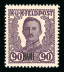 Stamp of Austria » Field Post Romania 1918, UNVERAUSGABTE sog. 'Feldpost IV' mit Aufdruck BANI