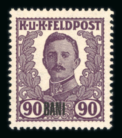 Stamp of Austria » Field Post Romania 1918, UNVERAUSGABTE sog. 'Feldpost IV' mit Aufdruck BANI