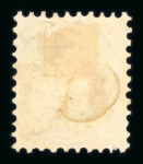 Stamp of Austria » Collections and Lots  1859-64, Kleine Zusammenstellung von meist besseren Werten