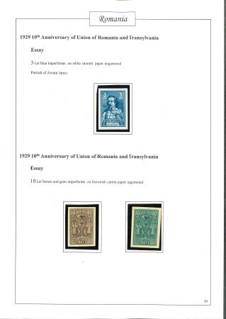 Stamp of Romania » Later Issues 1929 10th Anniversary of Union of Romania and Transylvania