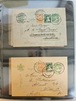 Stamp of Romania » Collections, Lots etc. Postal Stationery: Accumulation with some 19th century