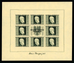 Stamp of Austria » 2nd. Republic 1946, Renner-Sätze aus 5 versch. Bogenpositionen