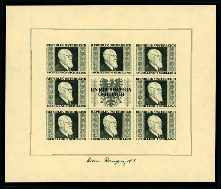 Stamp of Austria » 2nd. Republic 1946, Renner-Sätze aus 5 versch. Bogenpositionen