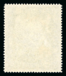 Stamp of Austria » 1st. Republic 1936, 10S Dollfuss postfrisch **