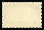 Stamp of Austria » 1st. Republic 1933, 50g+50g WIPA auf Normalpapier, postfrisch, ungebraucht und auf Briefstück