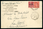 Stamp of France » Poste Aérienne 1928, poste aérienne Y&T n°3 Berthelot surchargé 10f