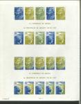 Stamp of Colonies françaises » Monaco Monaco : 1978, Bloc Y&T n°14, 3 feuillets grand format