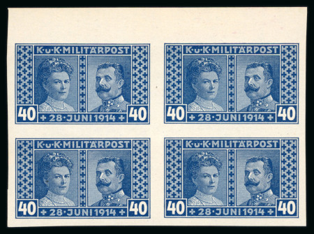 Stamp of Bosnia and Herzegovina Bosnia & Hercegovina Austria 1917 Sarajevo assassination 10 x mint n.h., etc.