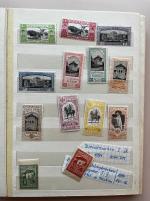 Stamp of Romania » Later Issues 1906-70, collection of back-of-the-book issues with rare items