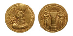 Stamp of Coins » Ancients and Miscellaneous Sasanian Kingdom, Vahrām (Bahram) II, AD 276-293, AV dinar, 7.42 g.