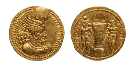Stamp of Coins » Ancients and Miscellaneous Sasanian Kingdom, Vahrām (Bahram) II, AD 276-293, AV dinar, 7.42 g.
